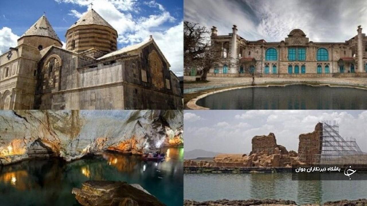 ۵۲ پروژه گردشگری در آذربایجان‌غربی اجرا شده است