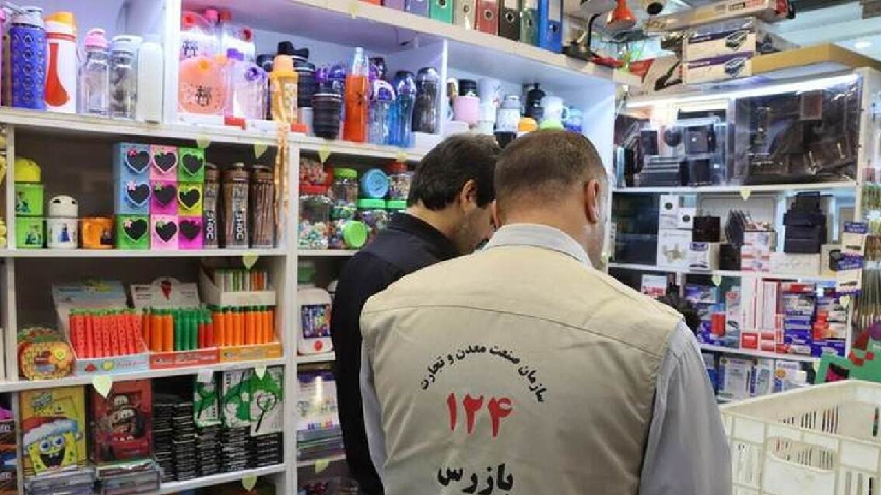 افزایش گشت نظارت بر نوشت افزار در آستانه مهر ماه + فیلم