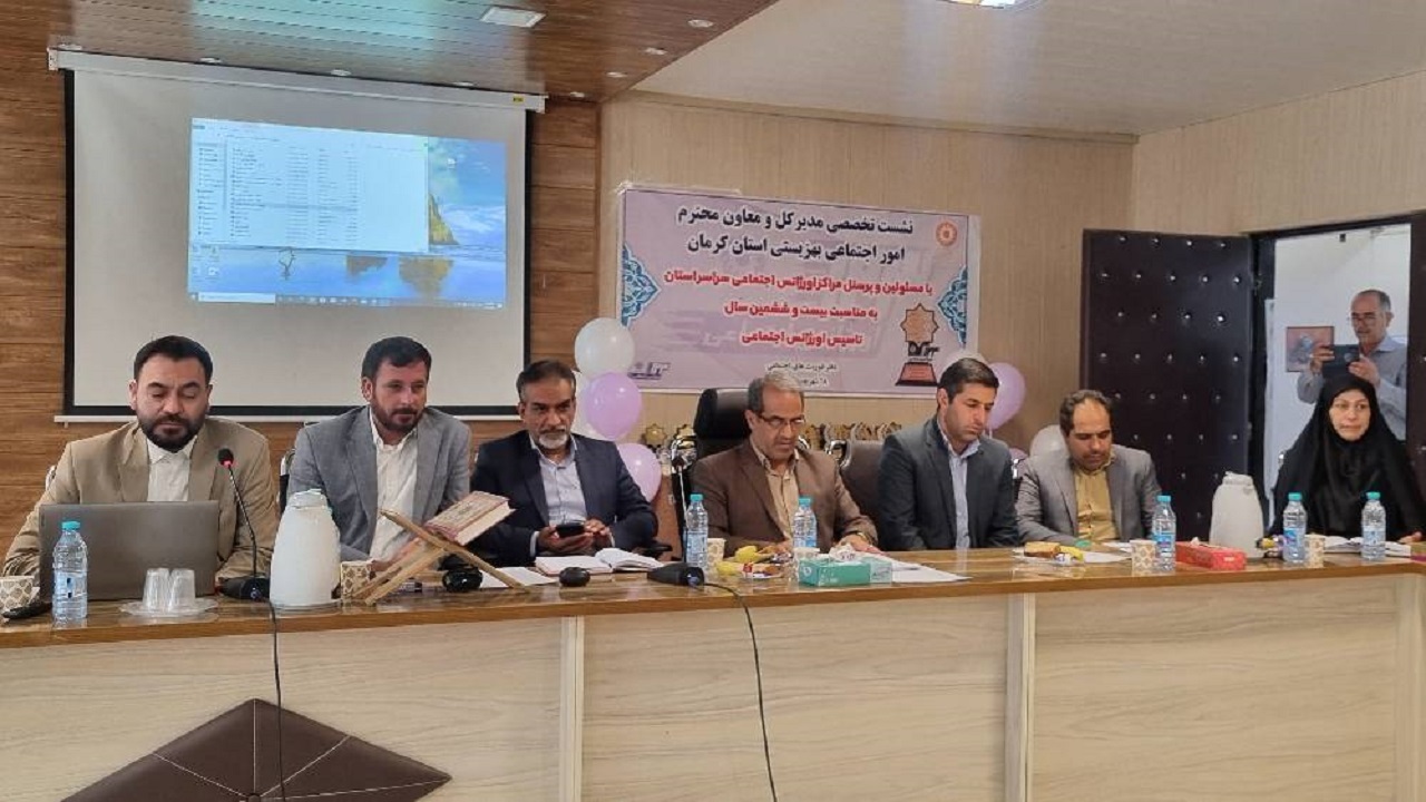 کودک آزاری مهمترین موضوع مداخله اورژانس اجتماعی 