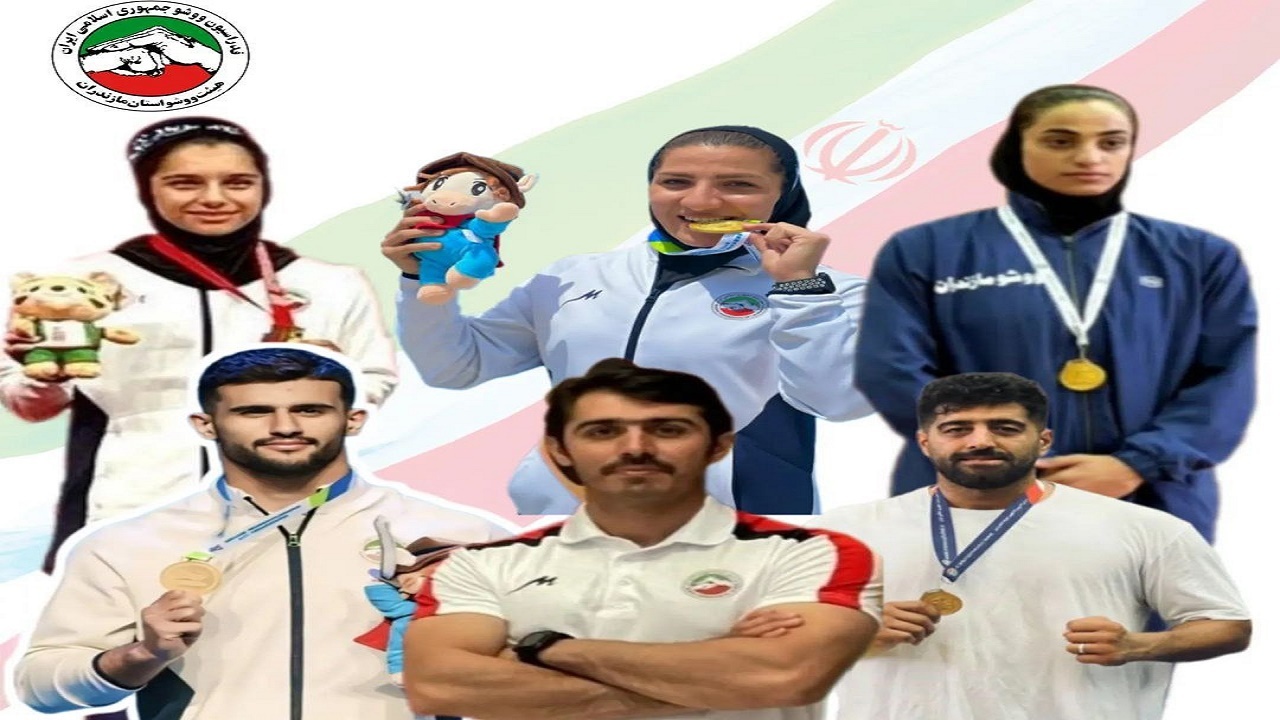 حضور ۶ مازندرانی در مسابقات آسیایی ووشو