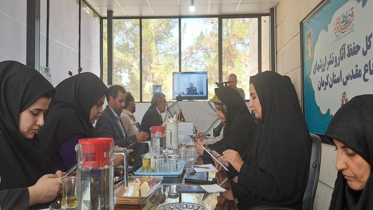 یازدهمین کنگره ادبیات پایداری در کرمان کلید خورد