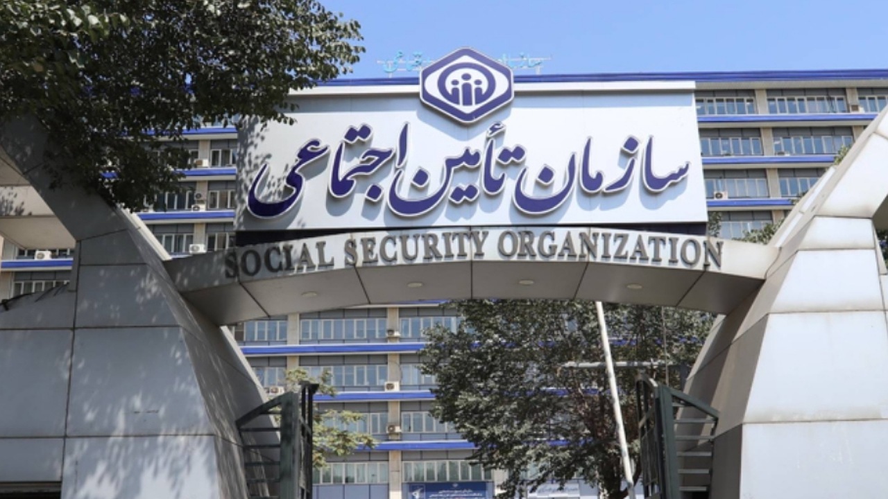 آخرین وضعیت مطالبات داروخانه‌ها و سازمان تأمین‌اجتماعی