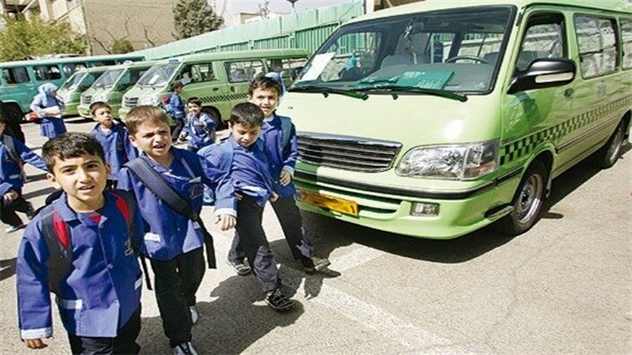 افزایش ۳۵ درصدی نرخ سرویس مدارس در قم