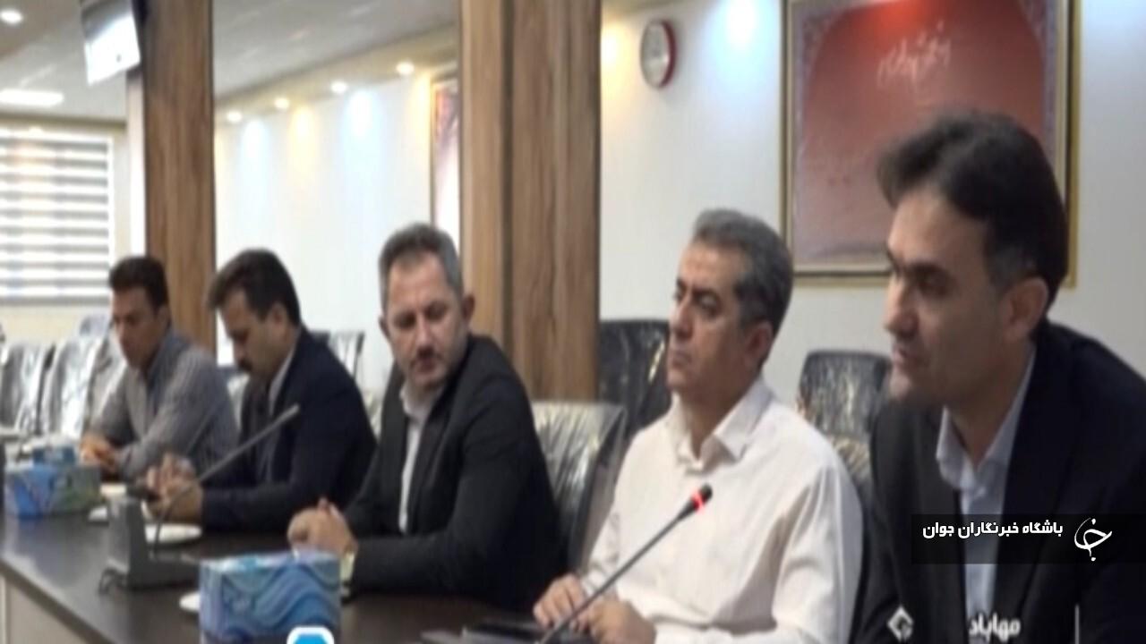 نشست برنامه‌ریزی برگزاری جشن عاطفه‌ها در مهاباد