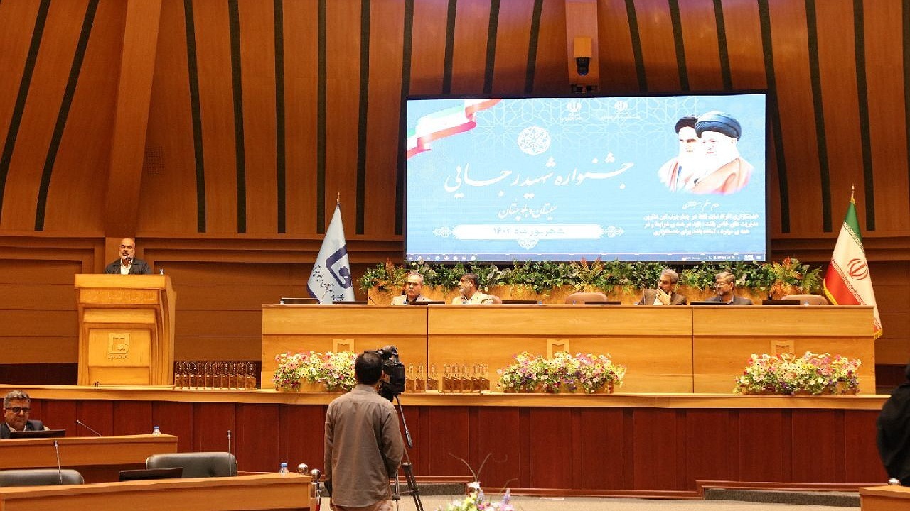 ۱۹ دستگاه اجرایی برتر سیستان و بلوچستان در جشنواره شهید رجایی تقدیر شدند