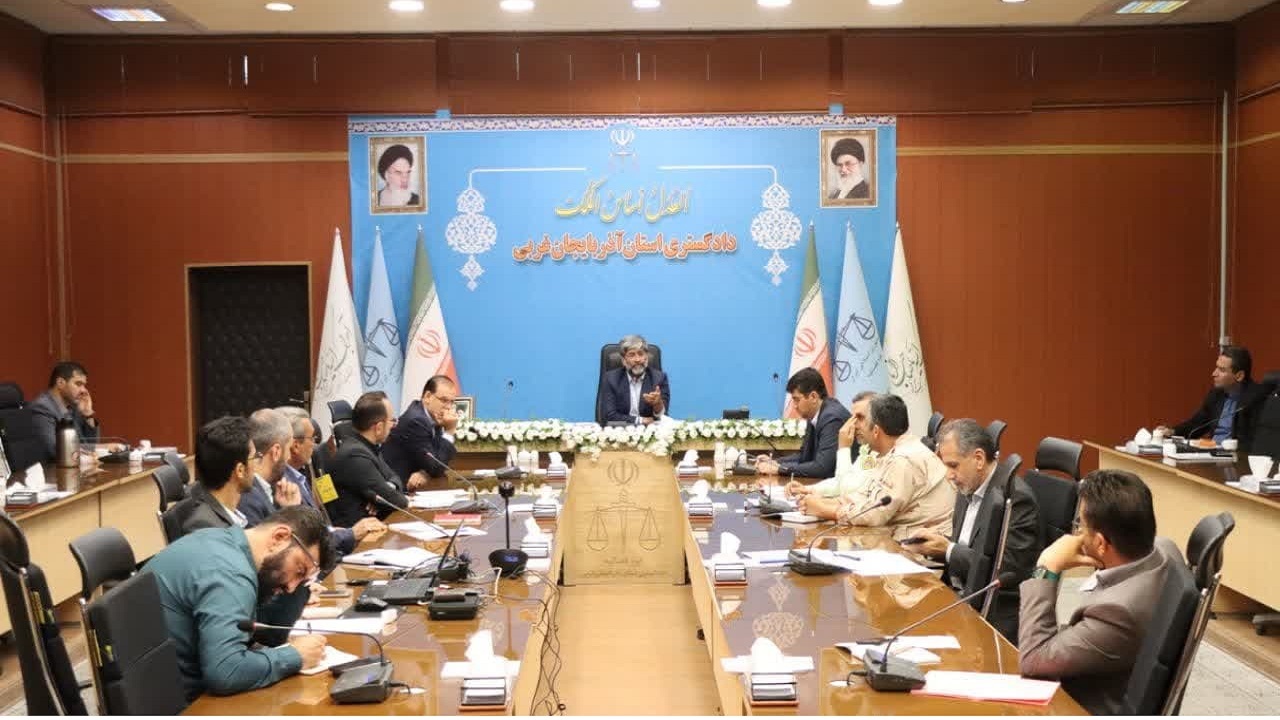 فروش و تعیین تکلیف اموال اموال تملیکی در انبارهای آذربایجان غربی
