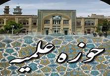 سال تحصیلی جدید حوزه علمیه دامغان آغاز شد