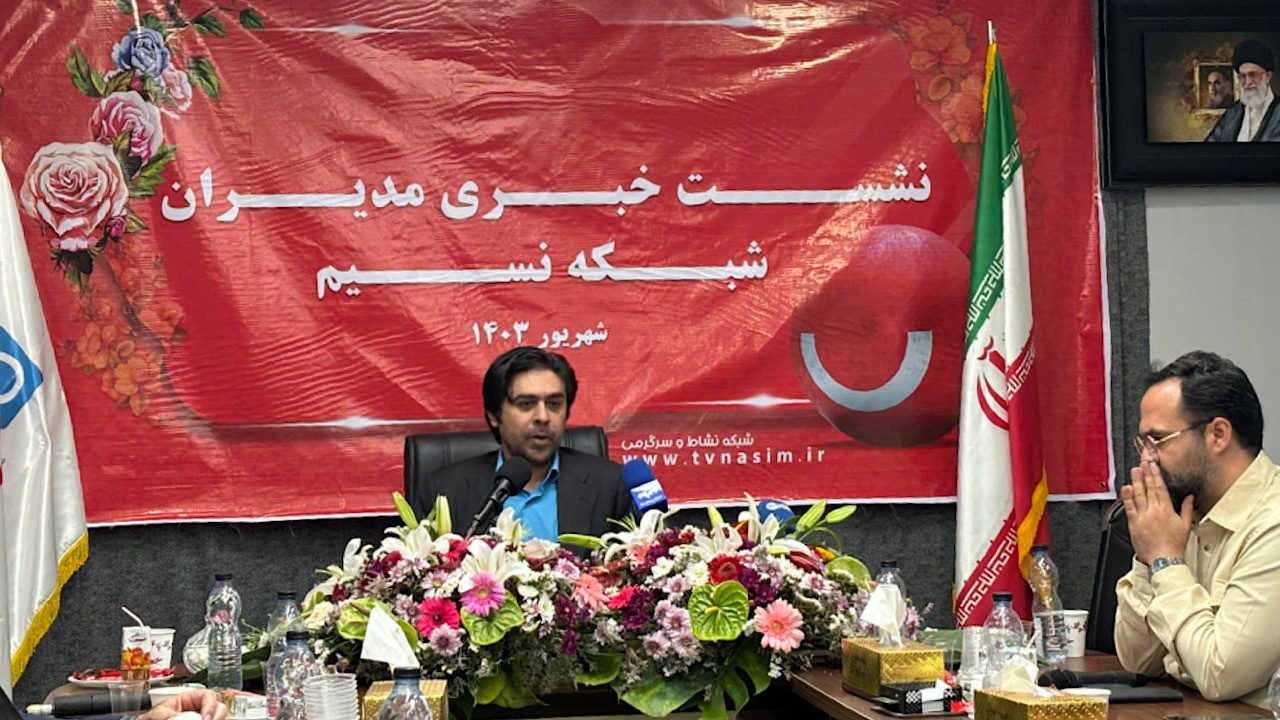 توافق مهران مدیری با شبکه نسیم/ استعداد‌های طناز فضای مجازی به تلویزیون می‌آیند