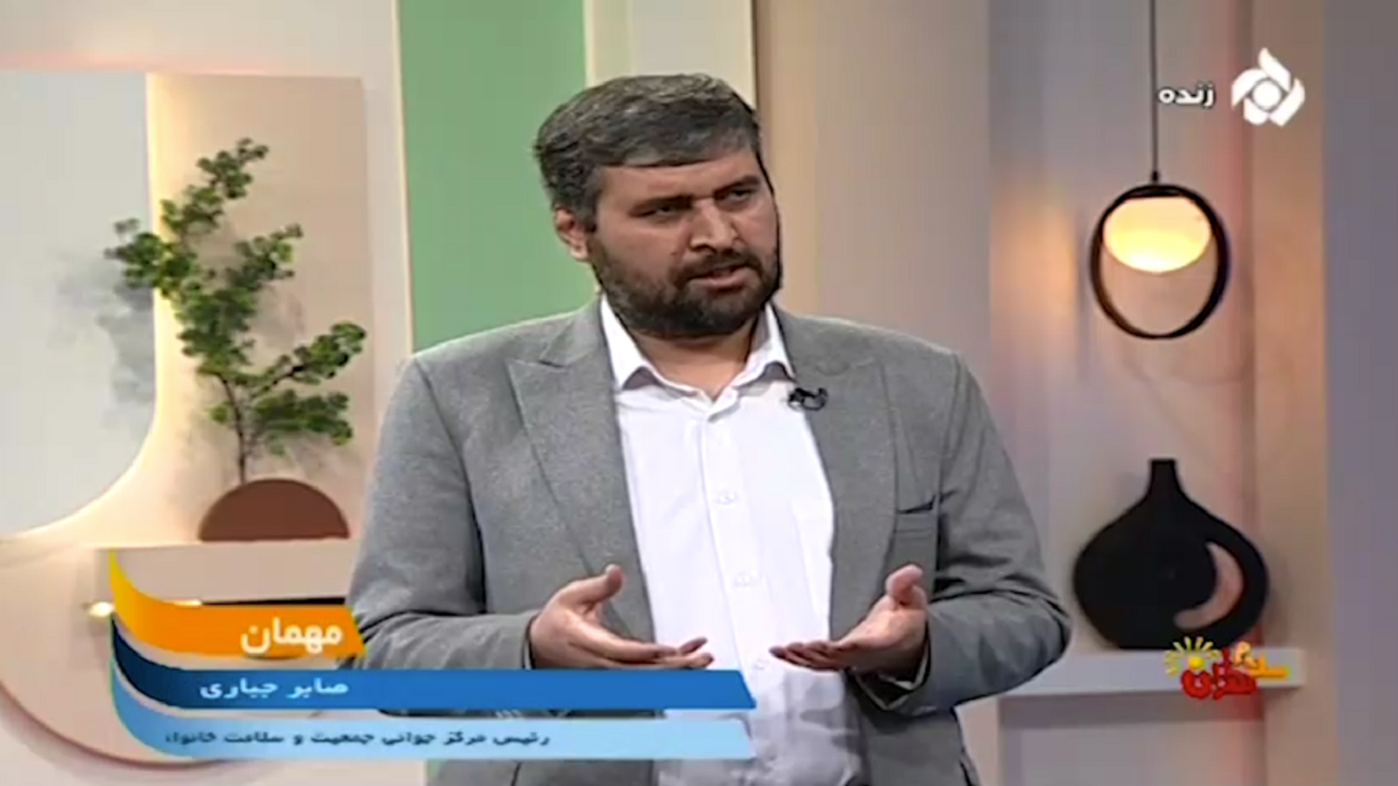 رونق فرزندآوری با تغییر سبک زندگی