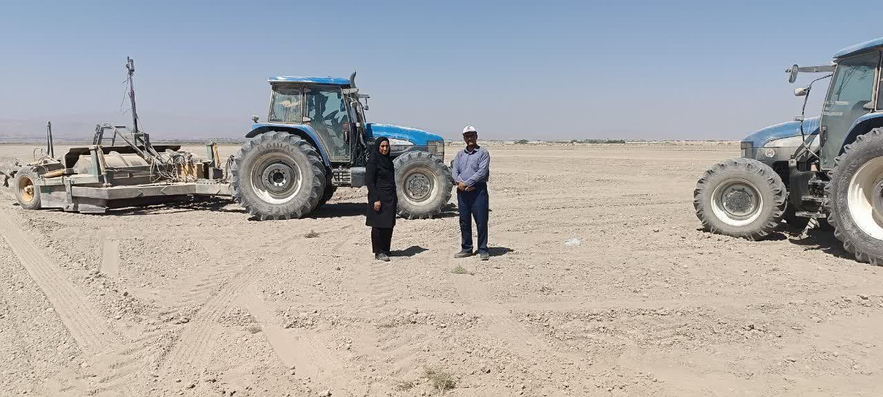 تسطیح اراضی