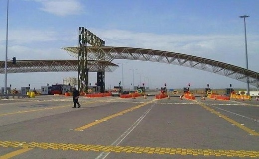 ضرب الاجل یک ماهه برای حل مشکل عوارضی امامزاده هاشم ضرب الاجل یک ماهه برای حل مشکل عوارضی امامزاده هاشم