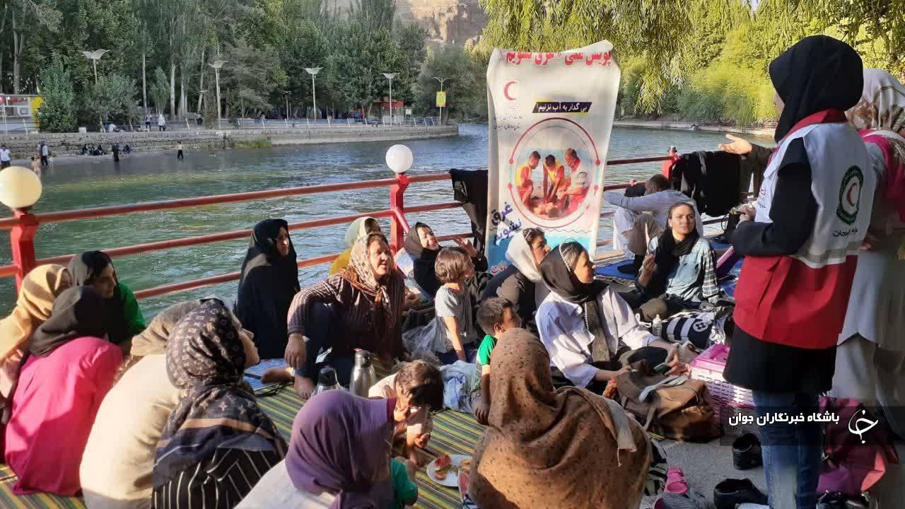 اجرای پویش ملی غرق نشویم در چهارمحال و بختیاری+تصاویر