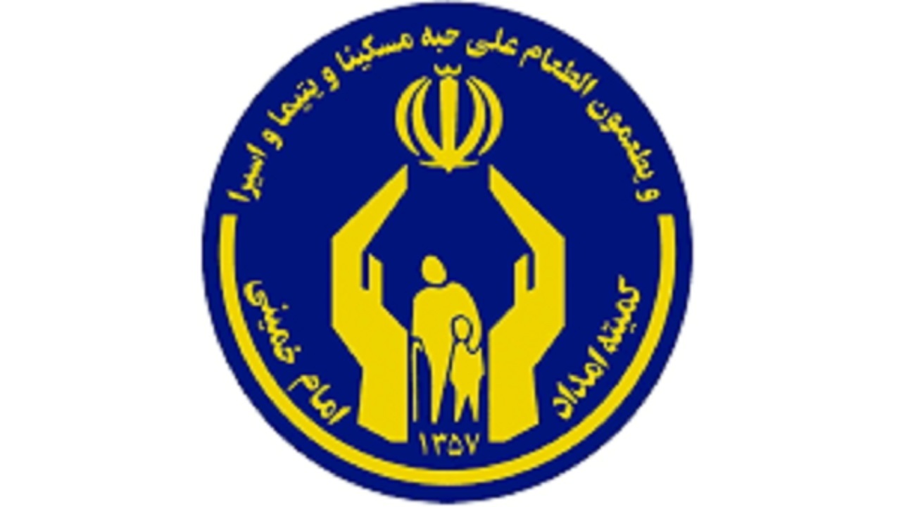 ایجاد ۶۴۰ فرصت شغلی برای مددجویان کمیته امداد استان همدان 
