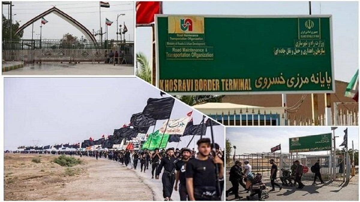 شرایط مرز خسروی بهتر از مرز مهران است + فیلم