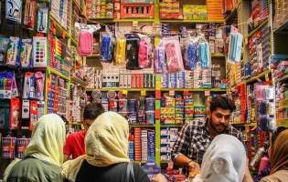 روز‌های شلوغ بازار نوشت افزار در اصفهان
