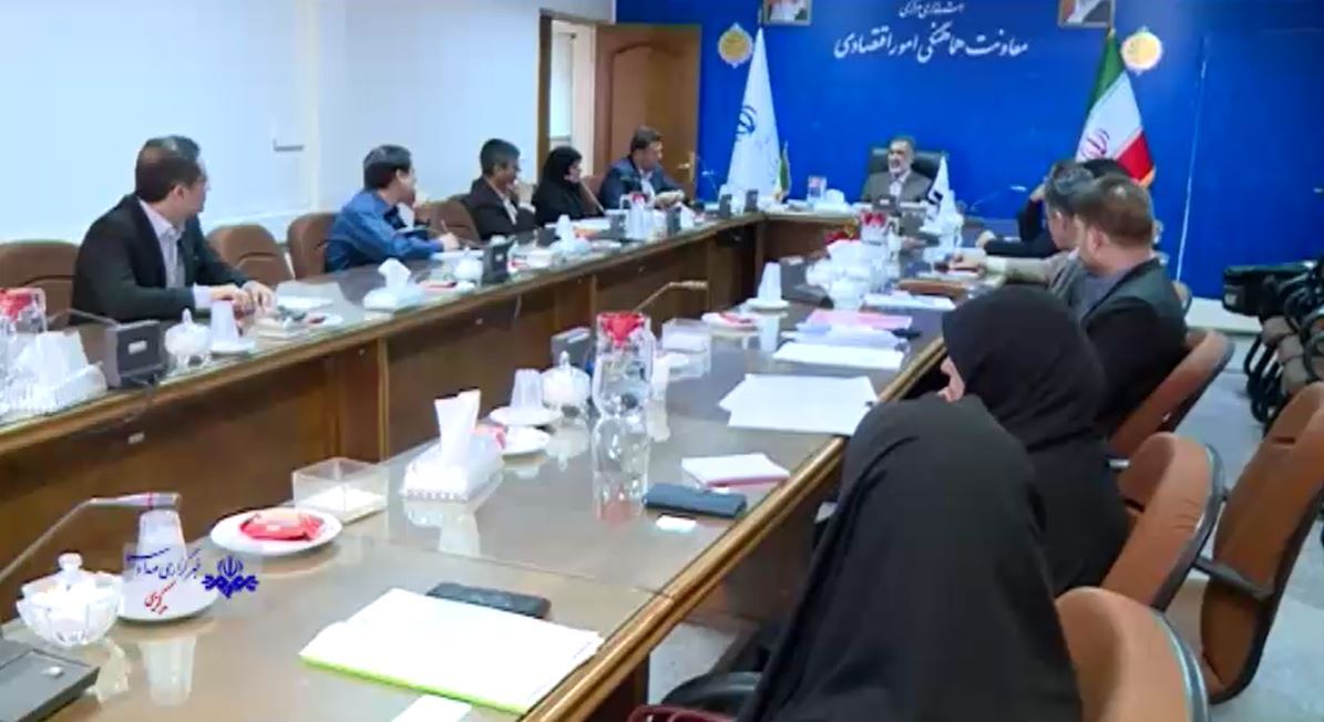 عملکرد ضعیف برخی بانک‌ها و صف چند هزار نفری تسهیلات طرح جوانی جمعیت