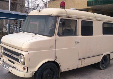 اورژانس