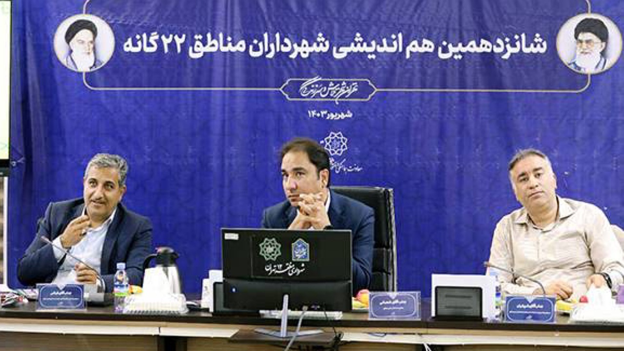 مناطق ۲۲ گانه برای اتمام پروژه‌های شهری تلاش کنند