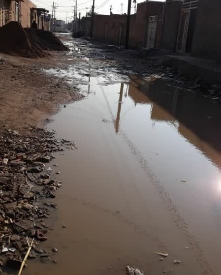 آبگرفتگی