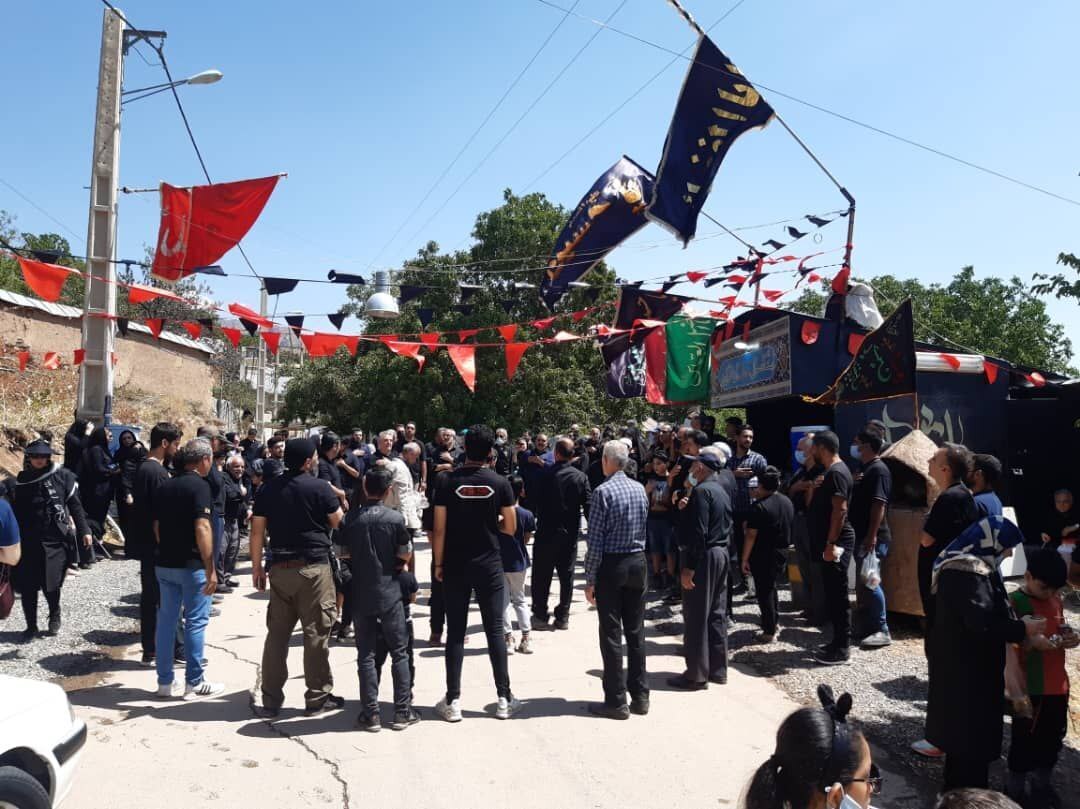 مراسم عزاداری