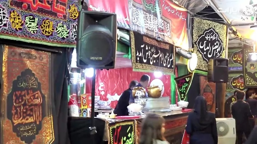 ایستگاه صلواتی