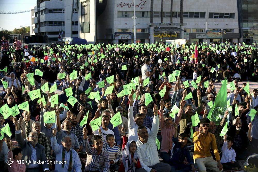 جشن بیعت با امام زمان جشن بیعت با امام زمان