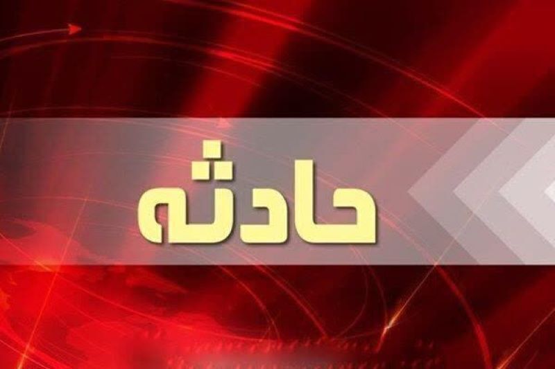 حادثه پشت حادثه در مس سرچشمه؛ ۳ نفر بازداشت شدند