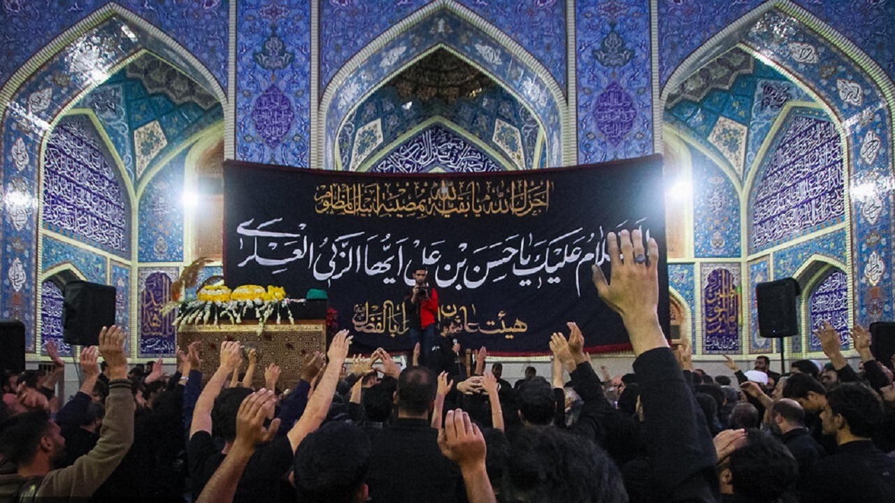 گوشه‌هایی از مراسم عزاداری سالروز شهادت امام حسن عسکری (ع)