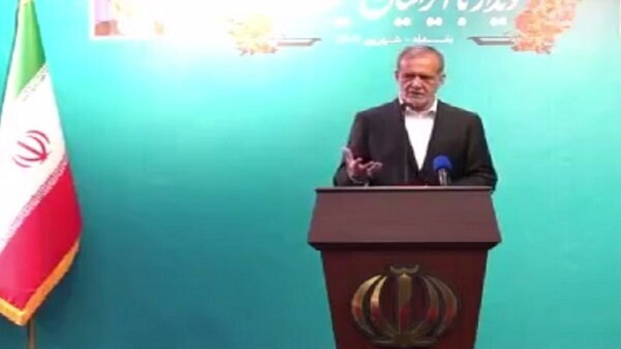 پزشکیان: انسانیت و جوانمردی در دنیا قربانی شده است