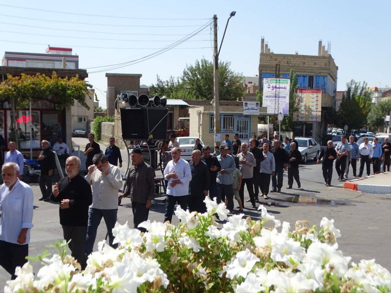 دسته سینه زنی