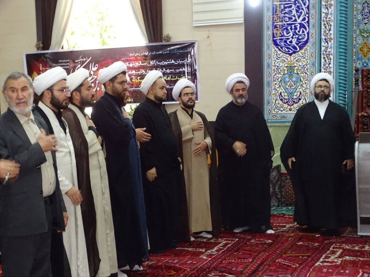 مراسم سوگواری