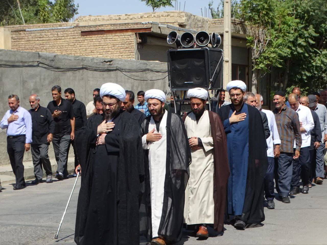 دسته عزاداری