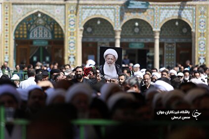 تشییع پیکر آیت الله محفوظی در قم