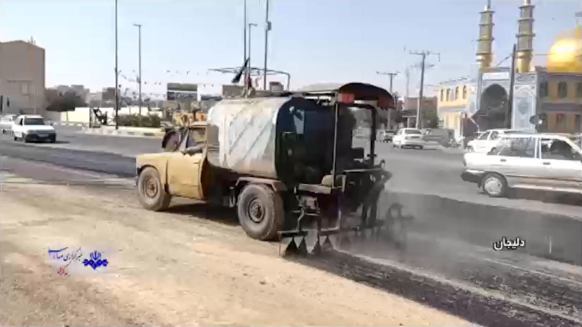 آغاز نهضت آسفالت معابر شهری