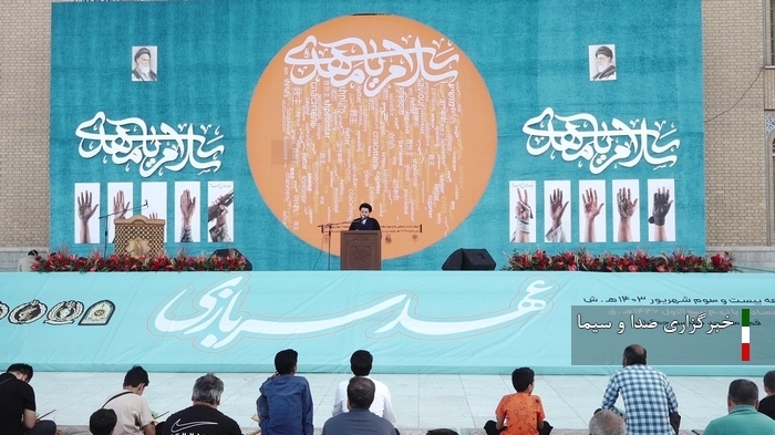 تجدید عهد همنشینان کلام الله با امام عصر (عج)در قم