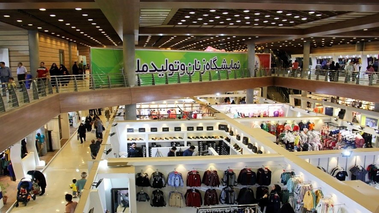 پوشاک حاصل دسترنج زنان پایتخت در بوستان گفتگو با قیمت مناسب