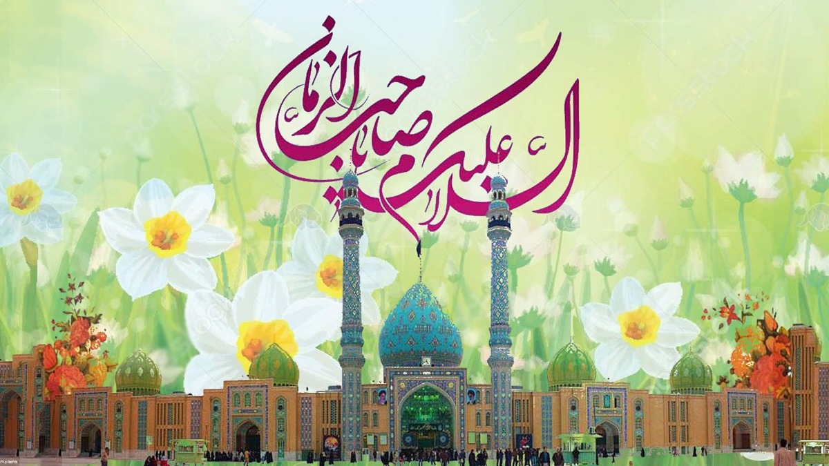 باشگاه خبرنگاران -ضرورت بیعت با ولی‌فقیه در عصر غیبت
