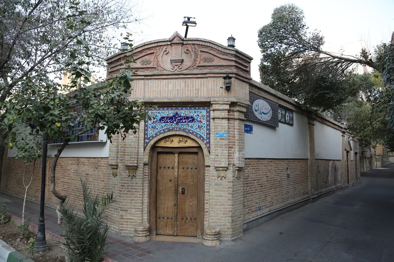 نمای جدید از امیریه