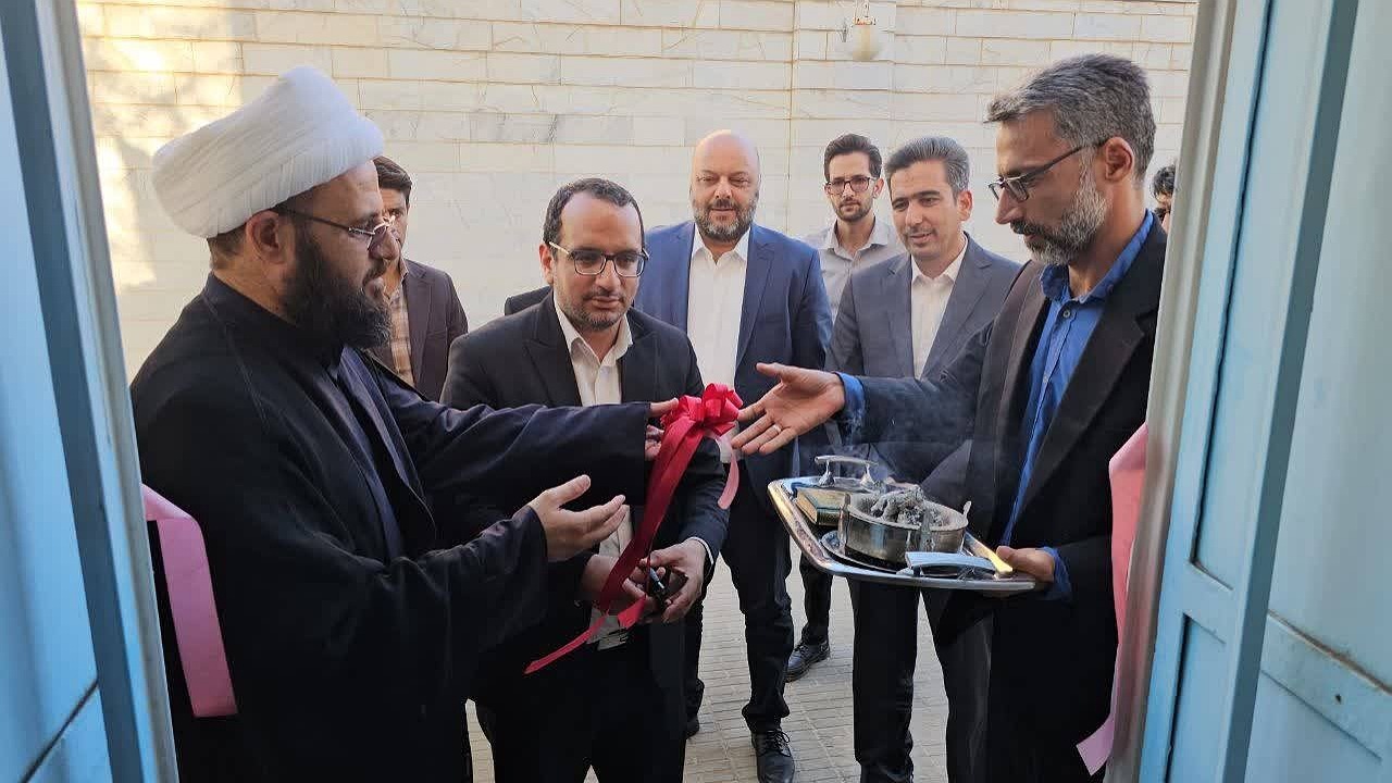 افتتاح خانه صنعت زرند
