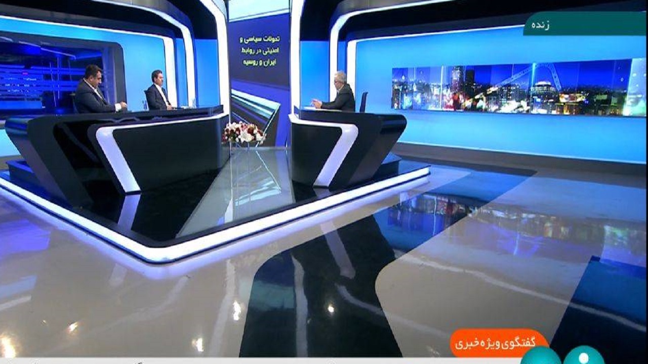 روسیه همواره نگاهش این بوده که جزایر سه‌گانه تحت مالکیت ایران است