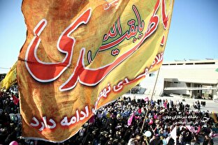 جشن بیعت در سالروز آغاز امامت حضرت بقیه الله (عج) در مشهد