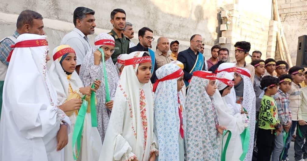 مراسم دهه امامت در میناب