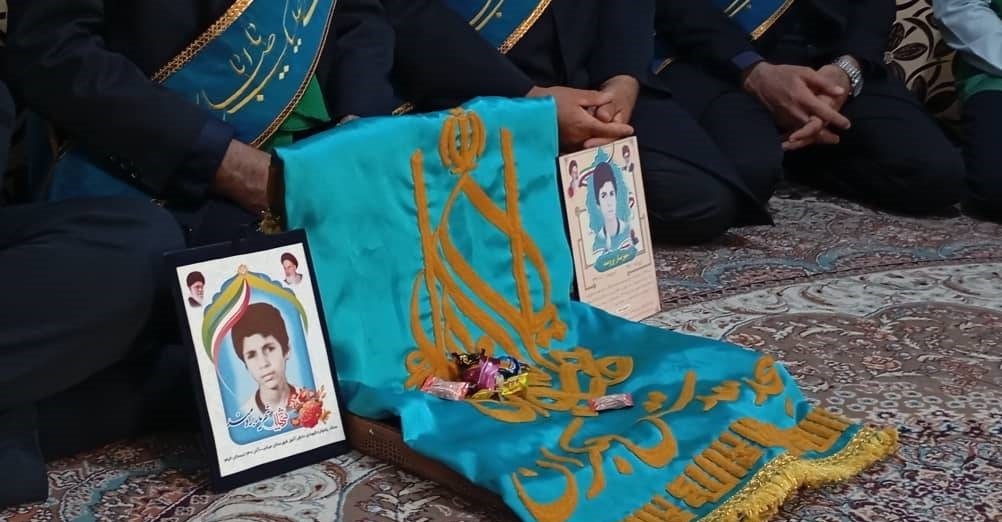 مراسم پرچم گردانی به مناسبت آغاز دهه امامت