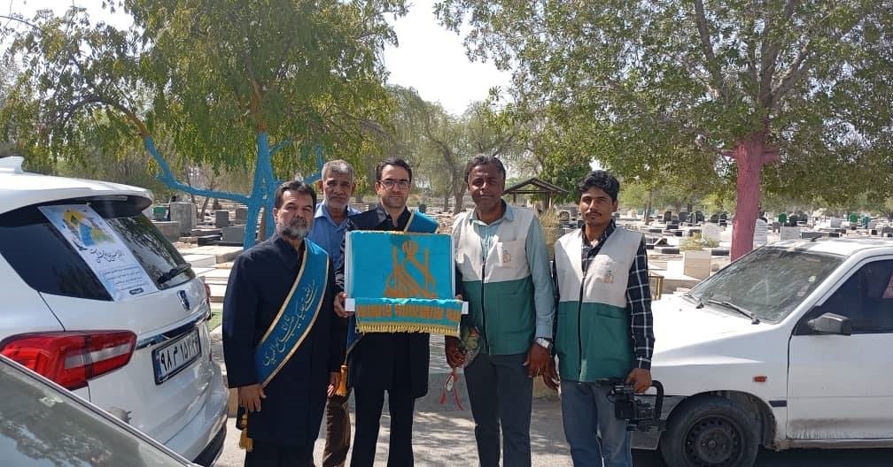 آیین پرچم گردانی در میناب