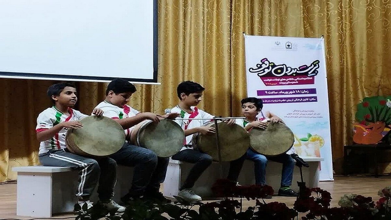 آموزش ۴۵ مرشد نونهال در خراسان جنوبی
