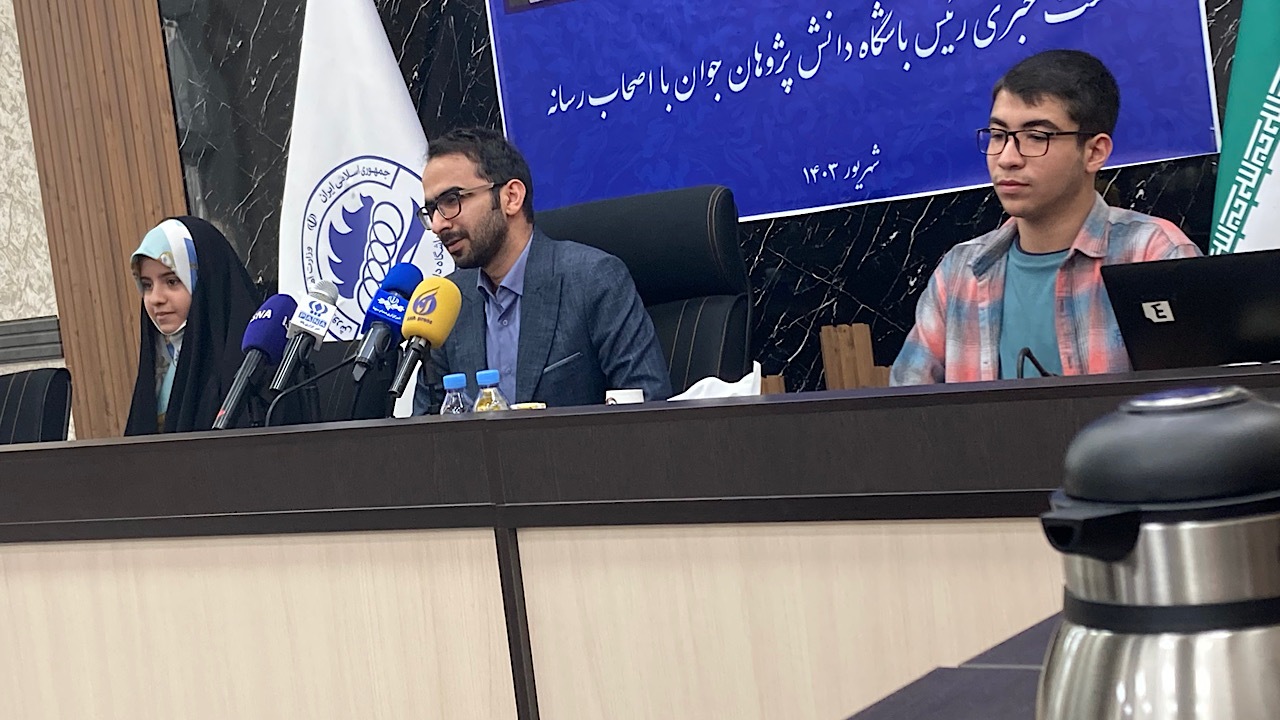 کسب مدال طلا در المپیاد فیزیک جهانی پس از ۸ سال