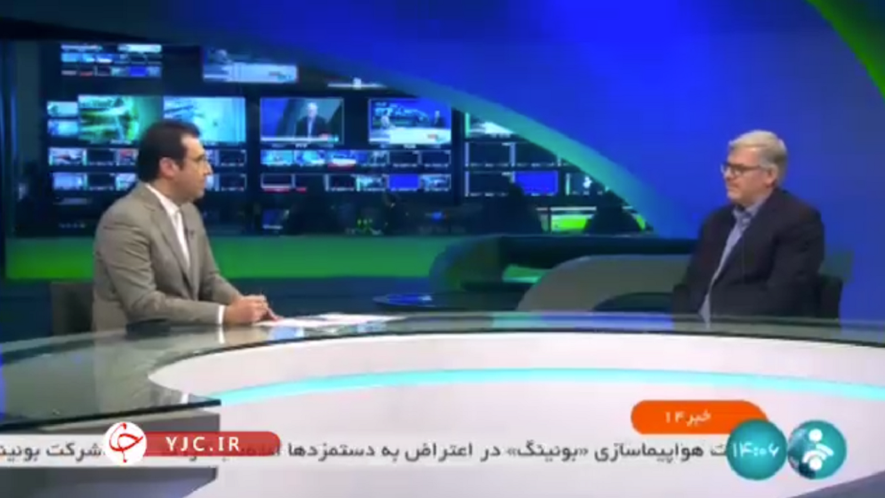 توضیحات رئیس سازمان فضایی پیرامون پرتاب ماهواره چمران ۱