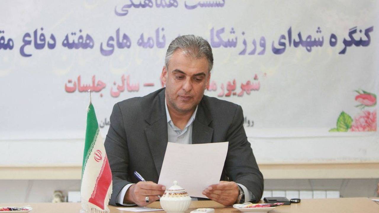 بیش از ۱۰۰ برنامه فرهنگی ورزشی در کرمان برگزار می‌شود