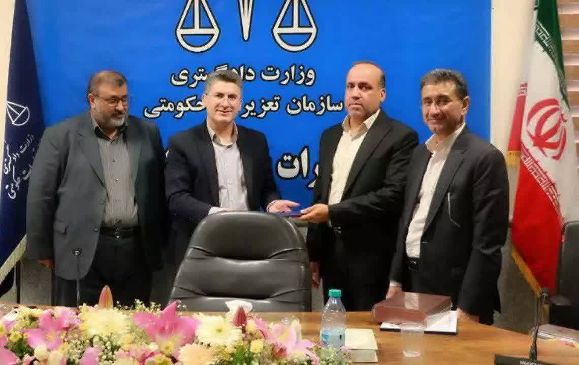 سرپرست اداره کل تعزیرات حکومتی  کرمان منصوب شد