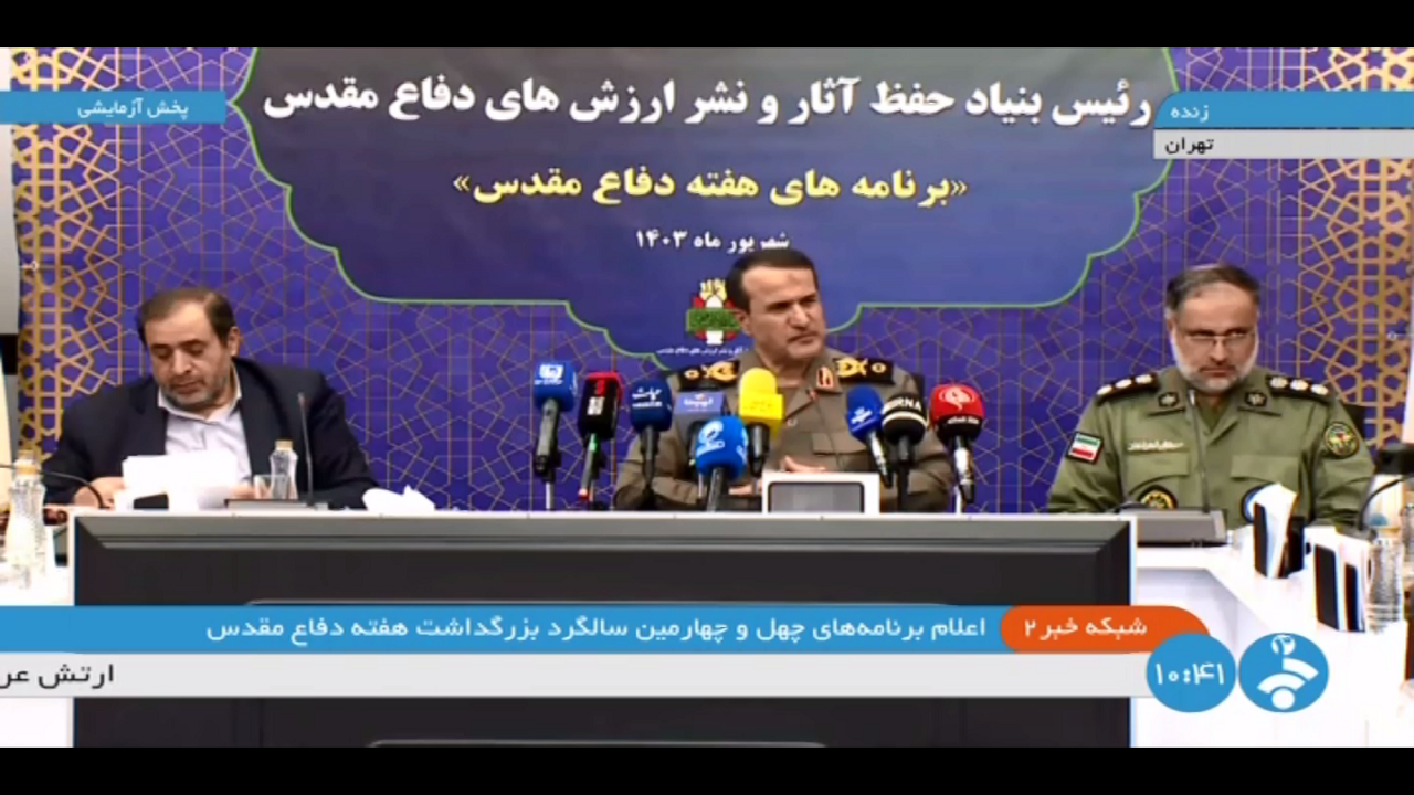 جوانان و نوجوانان الان از جوانان دوران دفاع مقدس بهتر هستند